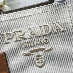 Prada Canvas Tote Medium White Brown Gold Hardware Variant 2