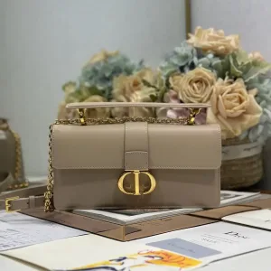 Dior Caro Chain Bag Medium 25cm Beige