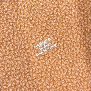 Hermes Picotin Lock Small Gold Brown 18cm