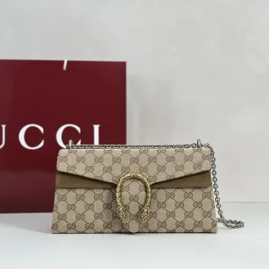 Gucci Dionysus Chain Wallet Beige 20cm