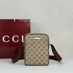 Gucci Ophidia GG Supreme Messenger Bag Beige 25cm