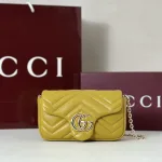 Gucci GG Marmont Matelasse Chain Shoulder Bag Yellow 26cm