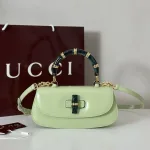Gucci Bamboo 1947 Mini Bag Mint Green 20cm