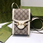 Gucci Horsebit 1955 Mini Bag Beige 20cm