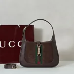 Gucci Jackie 1961 GG Shoulder Bag Brown 26cm 2