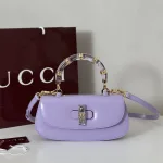 Gucci Bamboo 1947 Mini Bag Purple 20cm