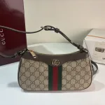 Gucci Ophidia GG Supreme Shoulder Bag Beige 26cm 7